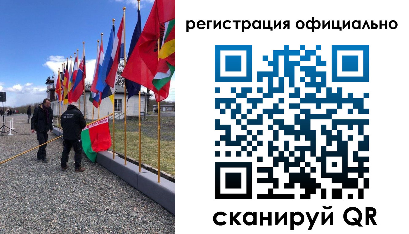 где прописаться в Шелехове